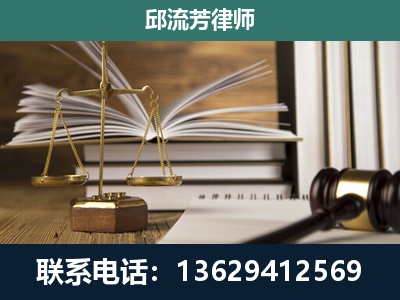 永德-执业经验约8年