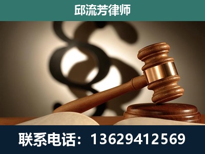 永德-委托诉讼代理人