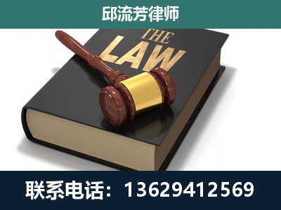 永德-涵盖多种复杂案件