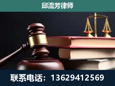 永德-离婚类案件
