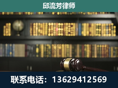 永德-经济类案件