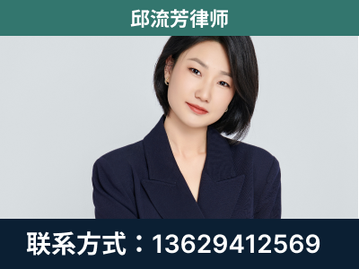 永德-企业展示图